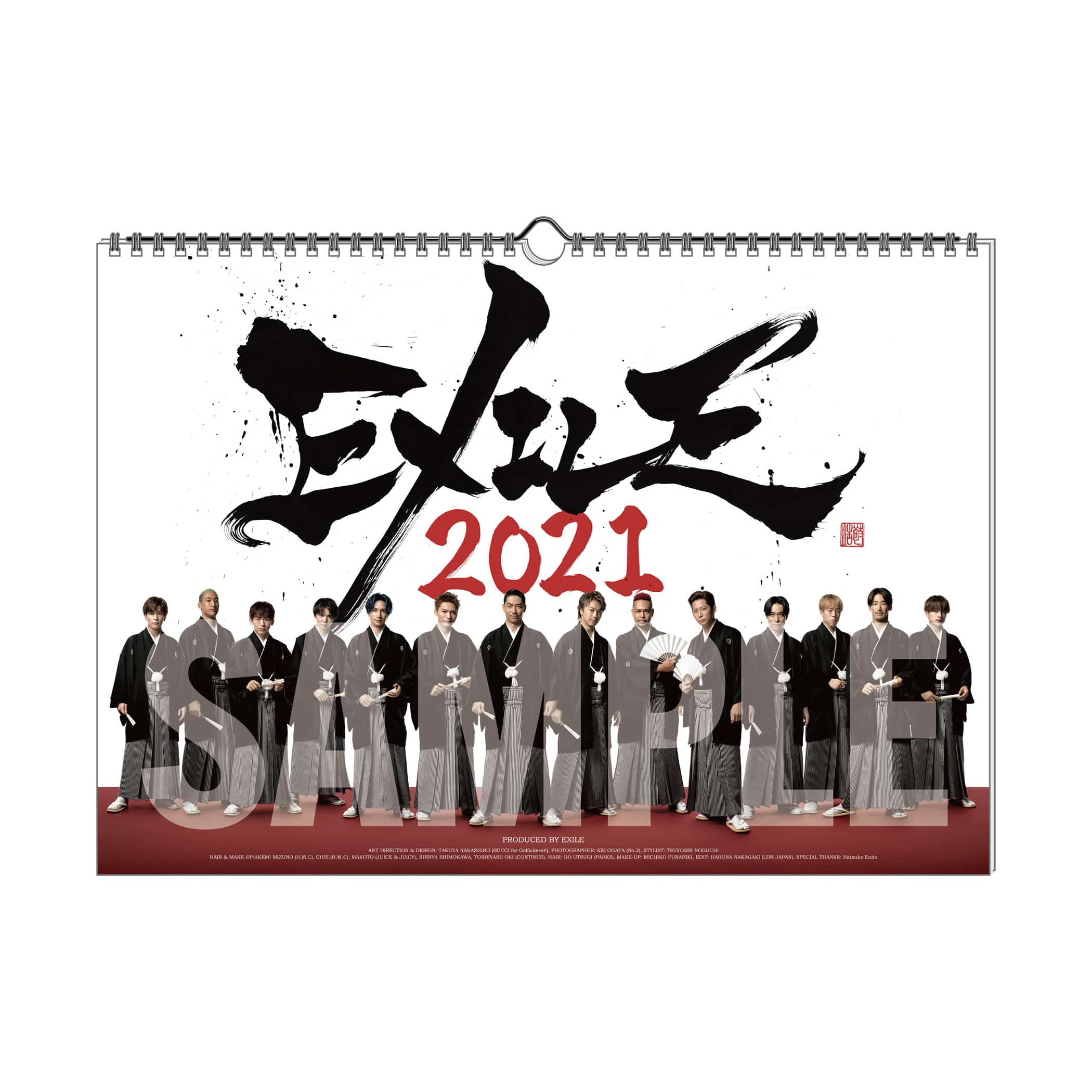 Exile 21 カレンダー 壁掛け Exile Tribe Station Vertical Garage Official Online Store バーチカルガレージ公式通販サイト