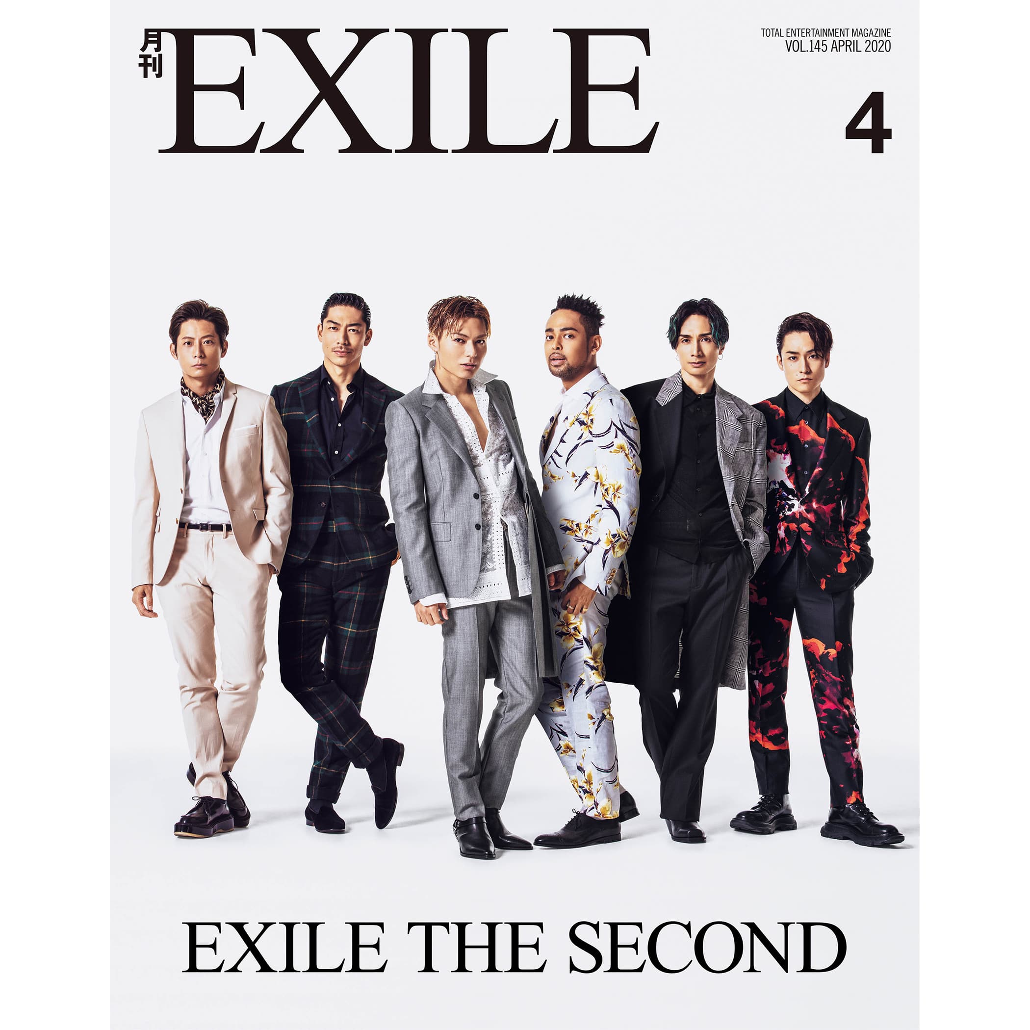 月刊exile 04 Exile Tribe Station Vertical Garage Official Online Store バーチカルガレージ公式通販サイト