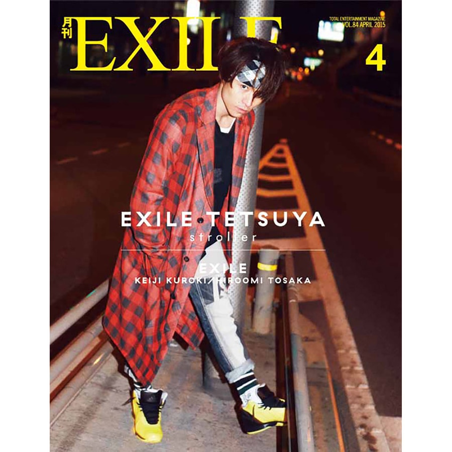 月刊exile 1504 Exile Tribe Station Vertical Garage Official Online Store バーチカルガレージ公式通販サイト