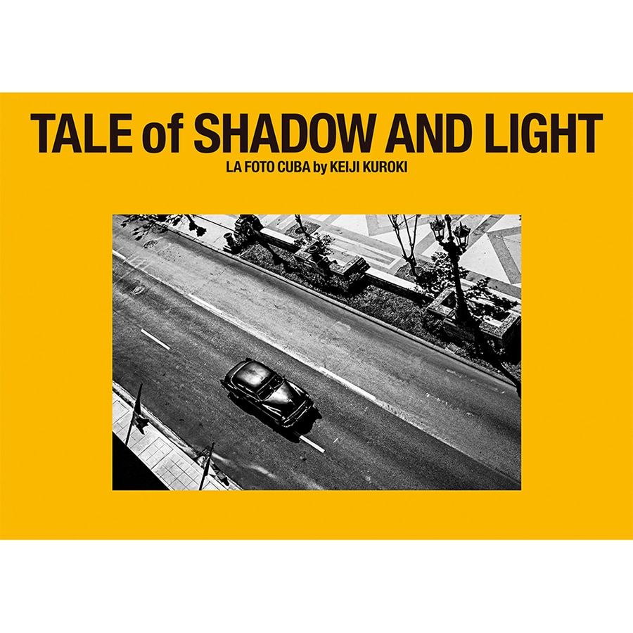 Tale Of Shadow And Light 黒木啓司 Exile Tribe Station Vertical Garage Official Online Store バーチカルガレージ公式通販サイト