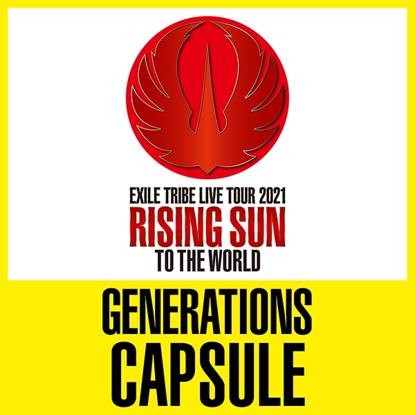 Exile Tribe Live Tour 21 Rising Sun To The World 商品一覧 Vertical Garage Official Online Store バーチカルガレージ公式通販サイト