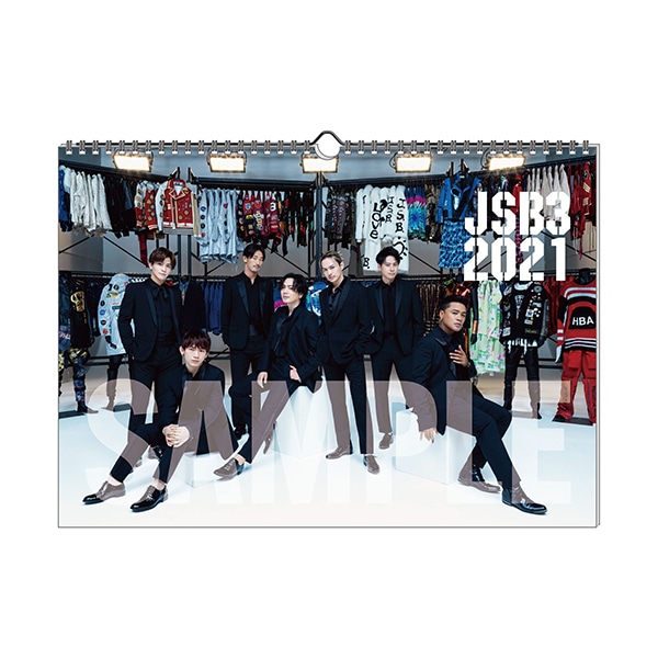 三代目 J Soul Brothers 2021 カレンダー 壁掛け Exile Tribe Station Vertical Garage Official Online Store バーチカルガレージ公式通販サイト