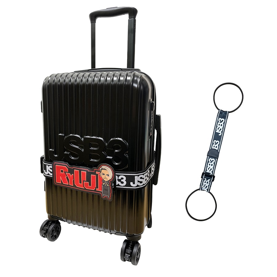 三代目 J Soul Brothers 10th Anniversary キャリーケース Amp ベルトセット 今市隆二 Exile Tribe Station Vertical Garage Official Online Store バーチカルガレージ公式通販サイト