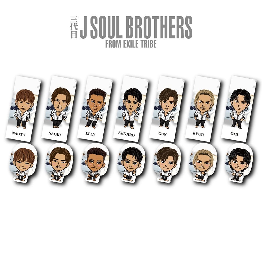 揚げ煎餅 三代目 J Soul Brothers 10th Anniversary Ver ステッカー2枚付き Exile Tribe Station Vertical Garage Official Online Store バーチカルガレージ公式通販サイト