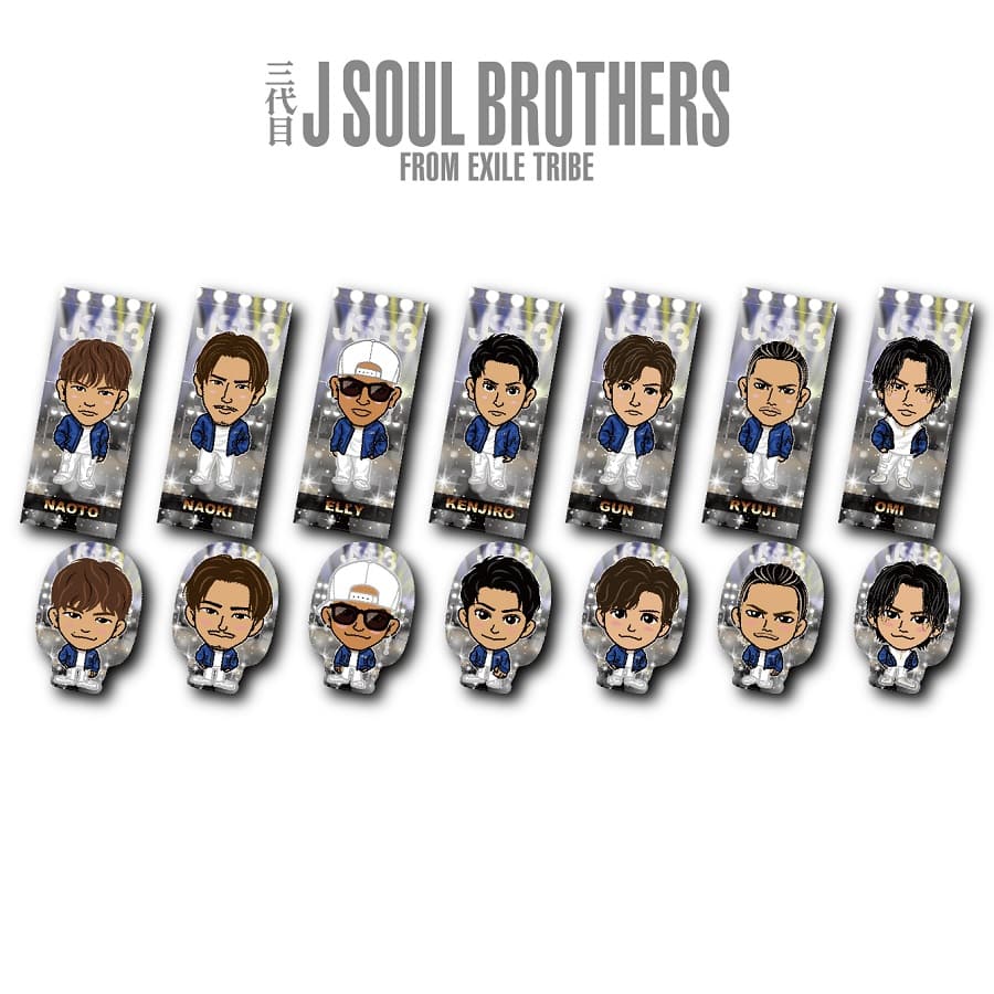 揚げ煎餅 三代目 J Soul Brothers 10th Anniversary Ver ステッカー2枚付き Exile Tribe Station Vertical Garage Official Online Store バーチカルガレージ公式通販サイト