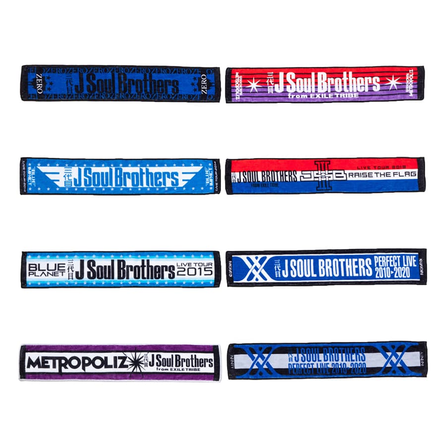 三代目 J Soul Brothers 10th Anniversary ミニマフラータオルセット Exile Tribe Station Vertical Garage Official Online Store バーチカルガレージ公式通販サイト