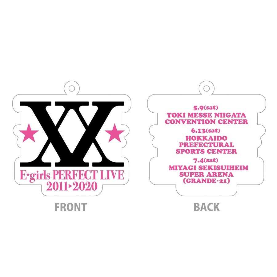 Ets限定 E Girls Perfect Live アクリルチェーンキーホルダー White Exile Tribe Station Vertical Garage Official Online Store バーチカルガレージ公式通販サイト