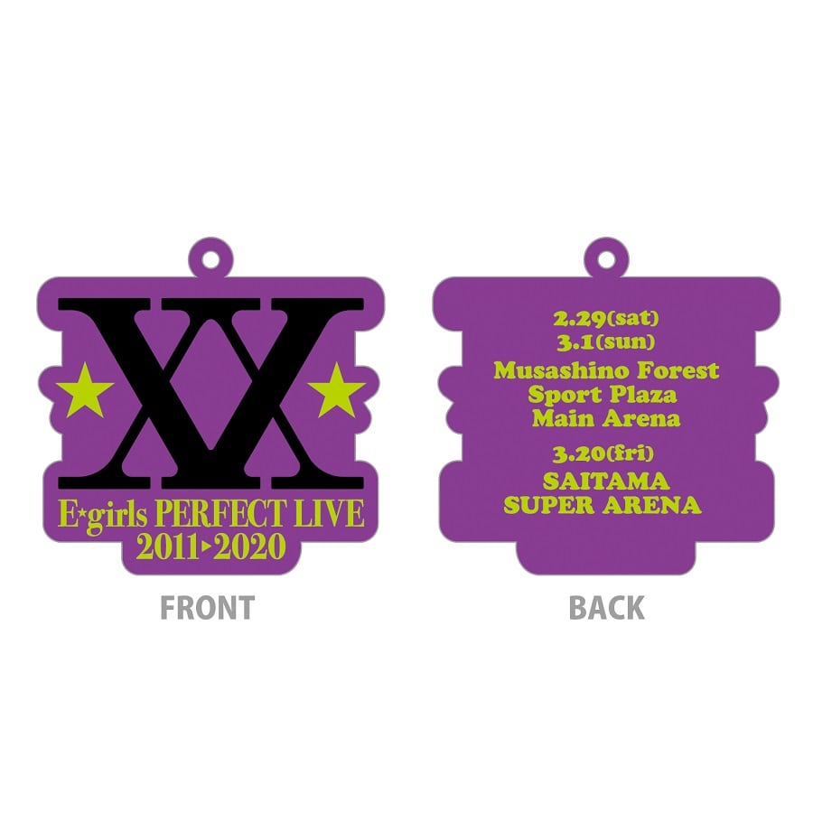 Ets限定 E Girls Perfect Live アクリルチェーンキーホルダー Purple Exile Tribe Station Vertical Garage Official Online Store バーチカルガレージ公式通販サイト