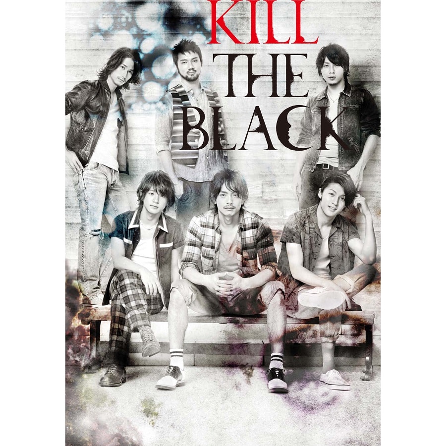 劇団exile華組 Kill The Black Dvd Exile Tribe Station Vertical Garage Official Online Store バーチカルガレージ公式通販サイト