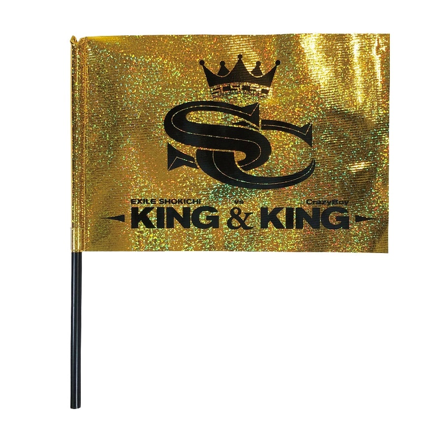King Amp King フラッグ Exile Tribe Station Vertical Garage Official Online Store バーチカルガレージ公式通販サイト