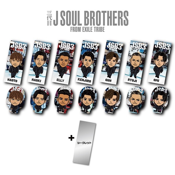 人気ダウンロード 三代目 J Soul Brothers キャラクター 人気の新しい壁紙無料dhd