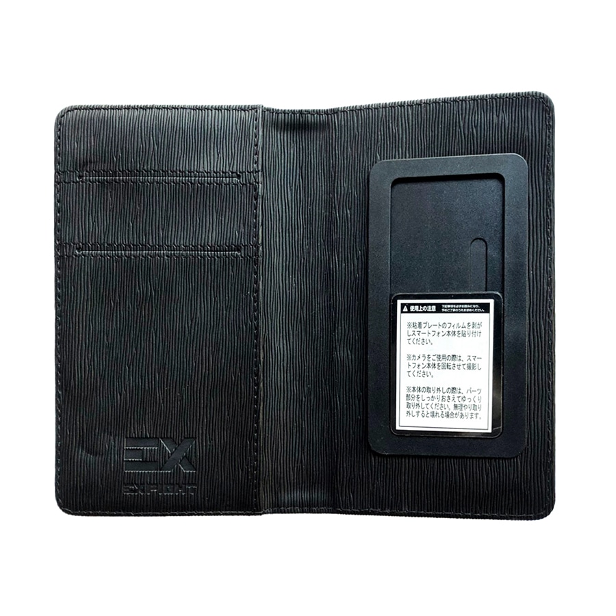 Exfight スマホケース手帳型 マルチ対応 Exile Tribe Station Vertical Garage Official Online Store バーチカルガレージ公式通販サイト