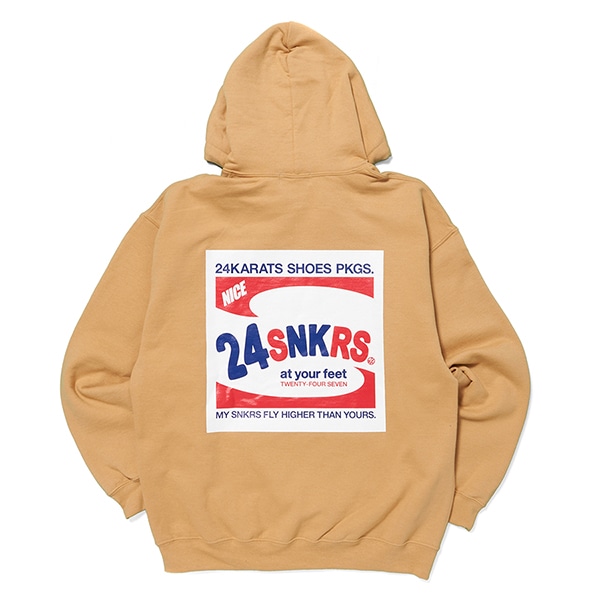 SNKRS Hoodie