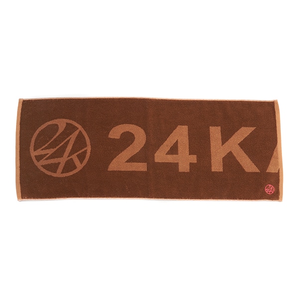 Cut Active Towel