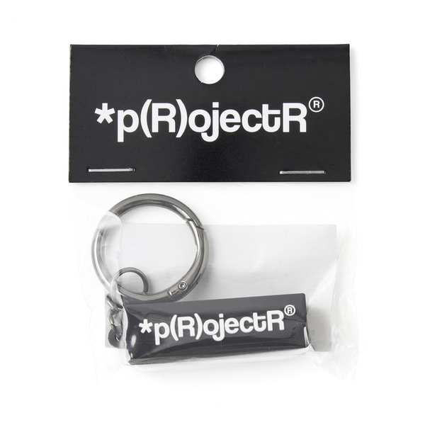 *p(R)ojectR® Logo Key Chain