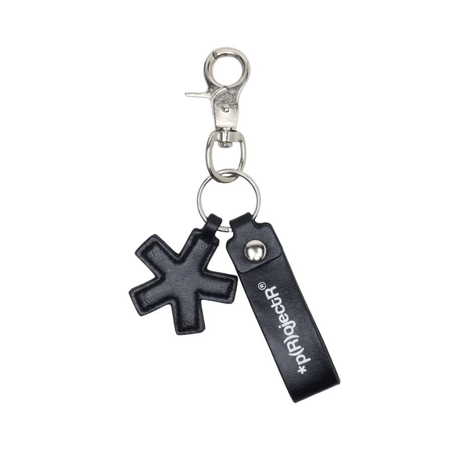 Leather Key Holder | *p(R)ojectR® | VERTICAL GARAGE OFFICIAL