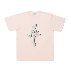 Love You SS Tee