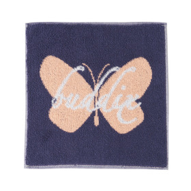Logo Hand Towel