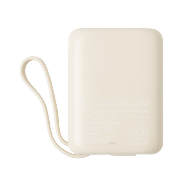 MOTTERU x buddix Mobile Battery 詳細画像 L.Beige 4