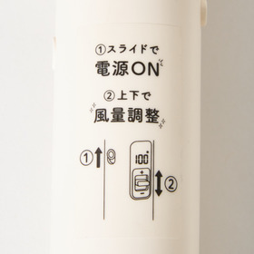 HANDY FAN 詳細画像