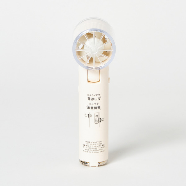 HANDY FAN 詳細画像 White 6