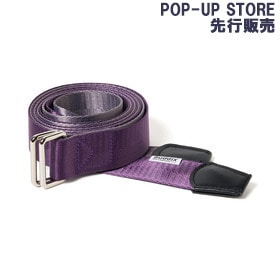 LAYERED BELT