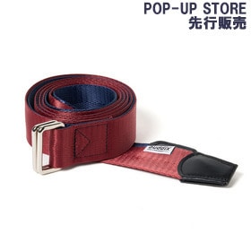 LAYERED BELT