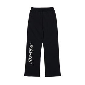 VARSITY SWEAT PANTS