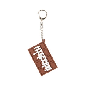 CHOCOLATEFORM KEY RING