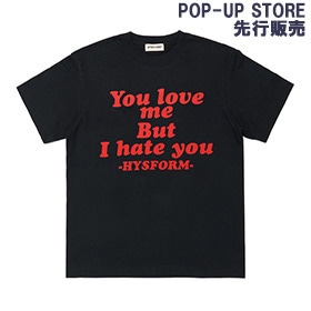 YOU LOVE ME BUT I HATE YOU SS TEE