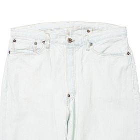 RILY R&Y SP BLEACH JEANS 詳細画像