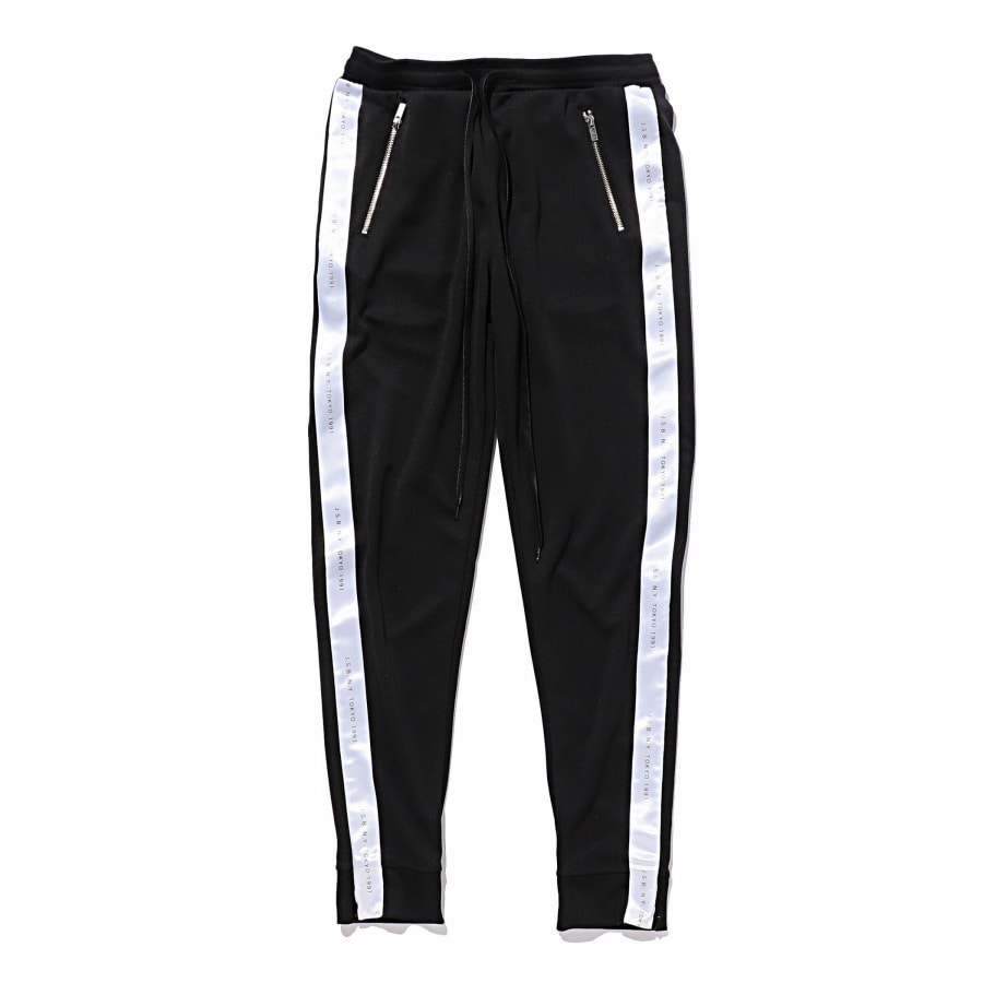 online track pants