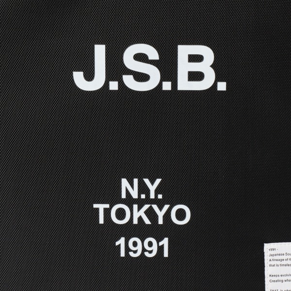 Logo Suitcase J S B Vertical Garage Official Online Store バーティカルガレージ公式通販サイト