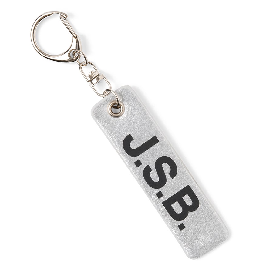 Metallicleather Logo Key Holder | J.S.B. | VERTICAL GARAGE 