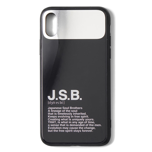 Concept Logo iPhone Case X