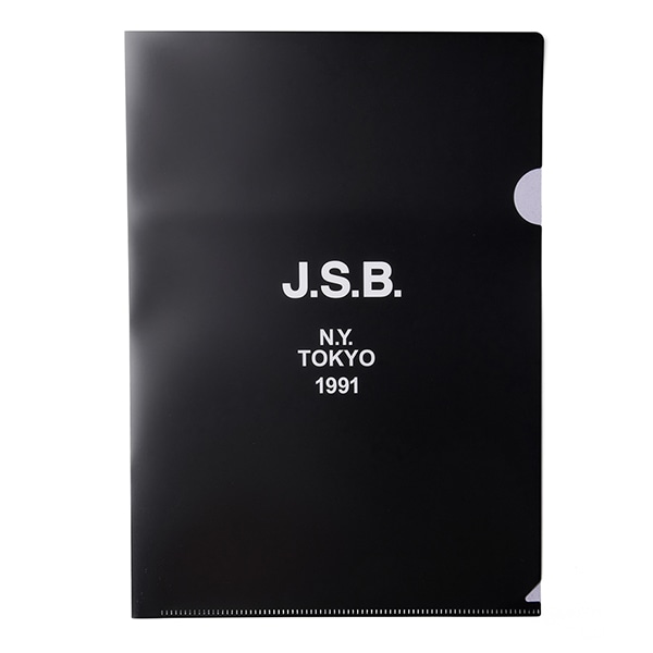Logo Clear File