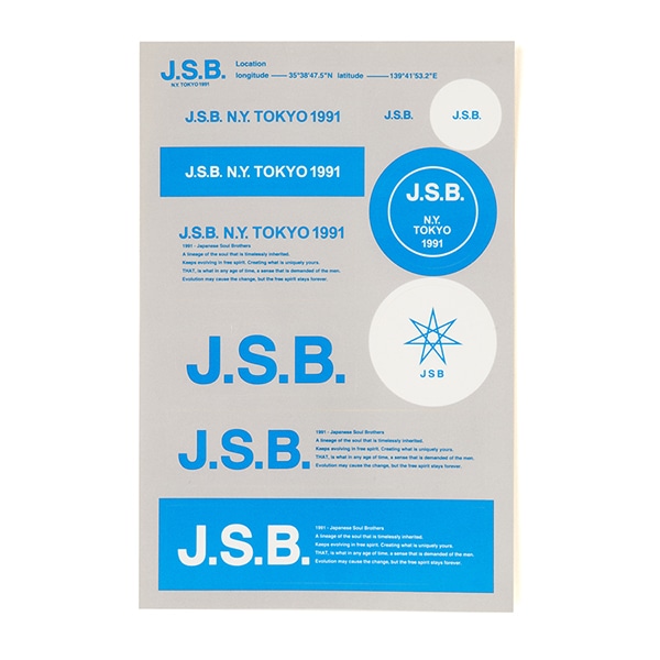 J.S.B. Logo Sticker Set