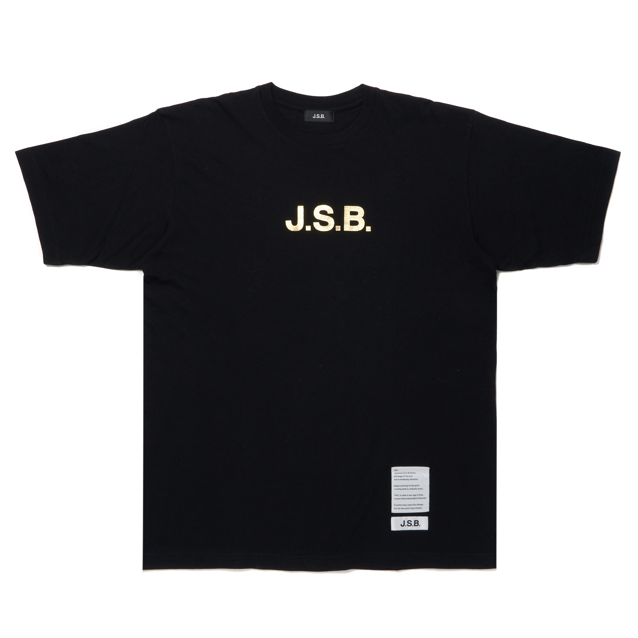 JSB3 10th Logo Tee | J.S.B. | VERTICAL GARAGE OFFICIAL 