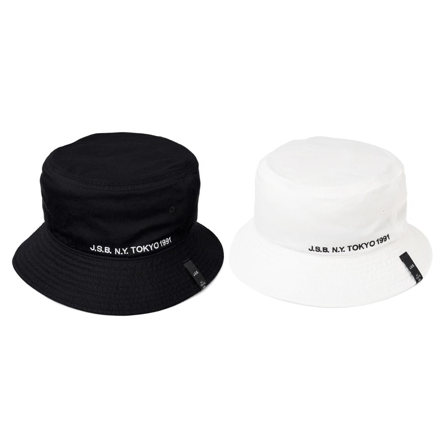 supreme white bucket hat