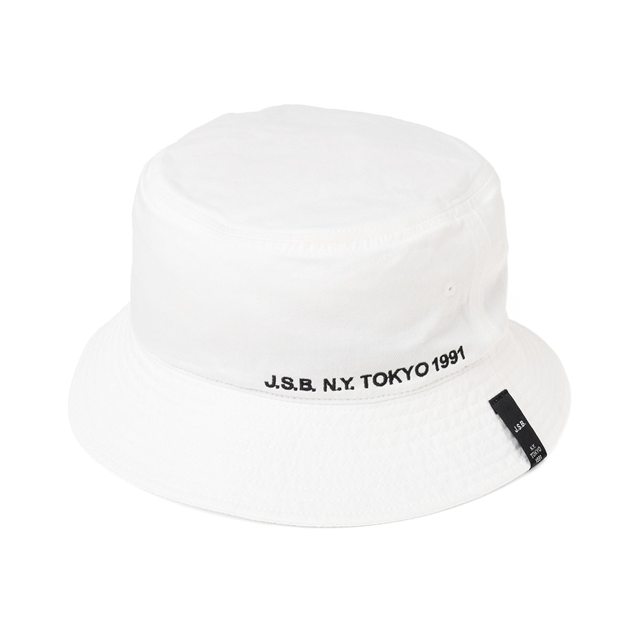 Simple Logo Bucket Hat