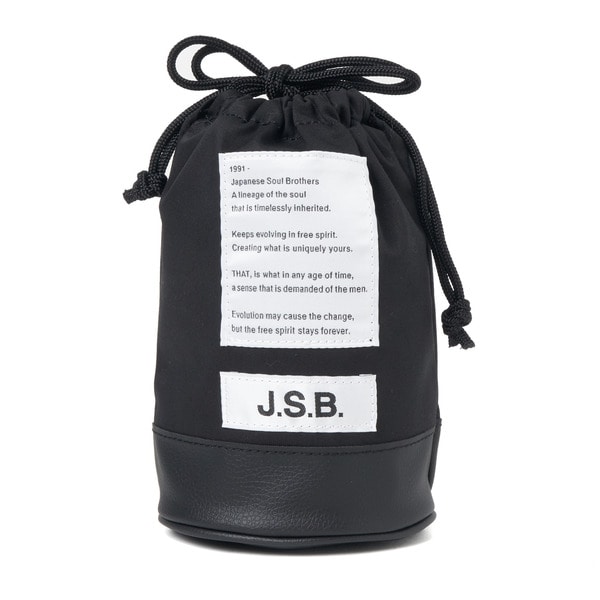 Logo Handbag