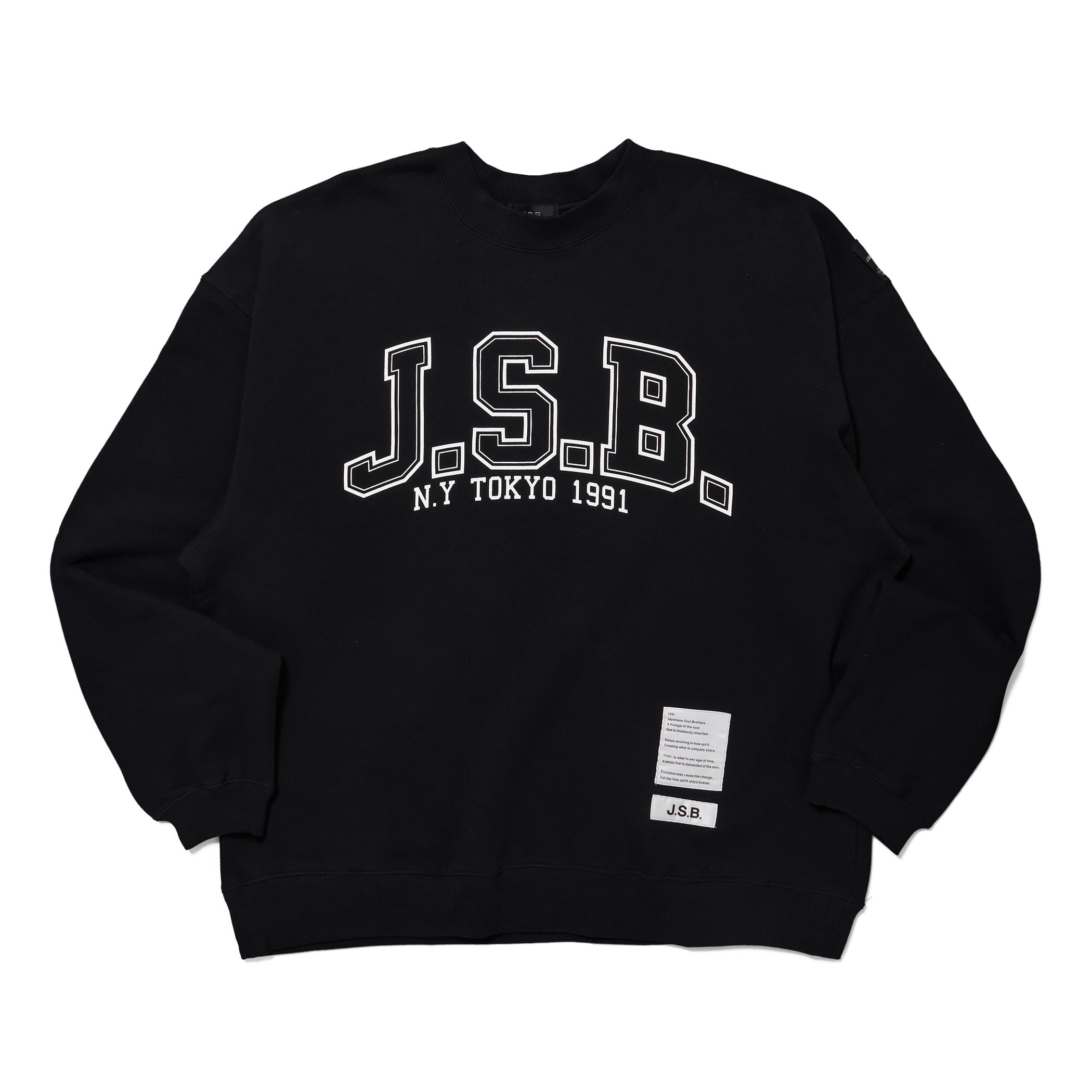 J.S.B Monogram Logo Knit Sweat M M トップス 大流行中！ Learn how