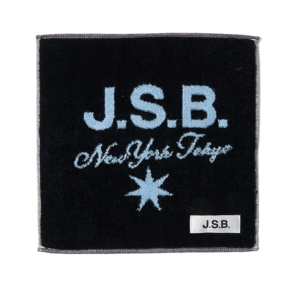 Star Logo Hand Towel