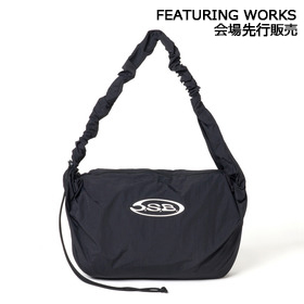 Essential Shoulder Bag