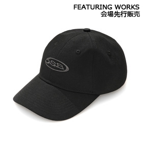 Essential Cap