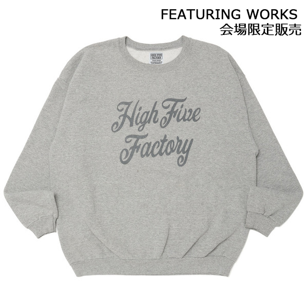 HFF Calligraphy Reprint On Used Sweat