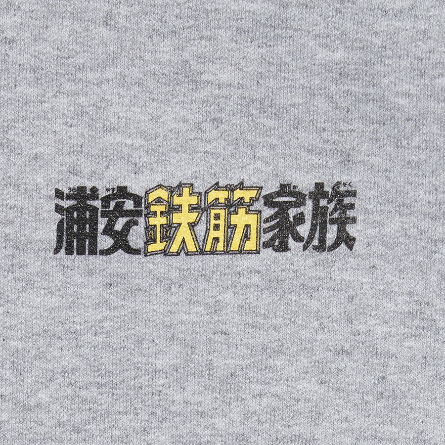 Urayasu Hoodie Vertical Garage Vertical Garage Official Online Store バーティカルガレージ公式通販サイト