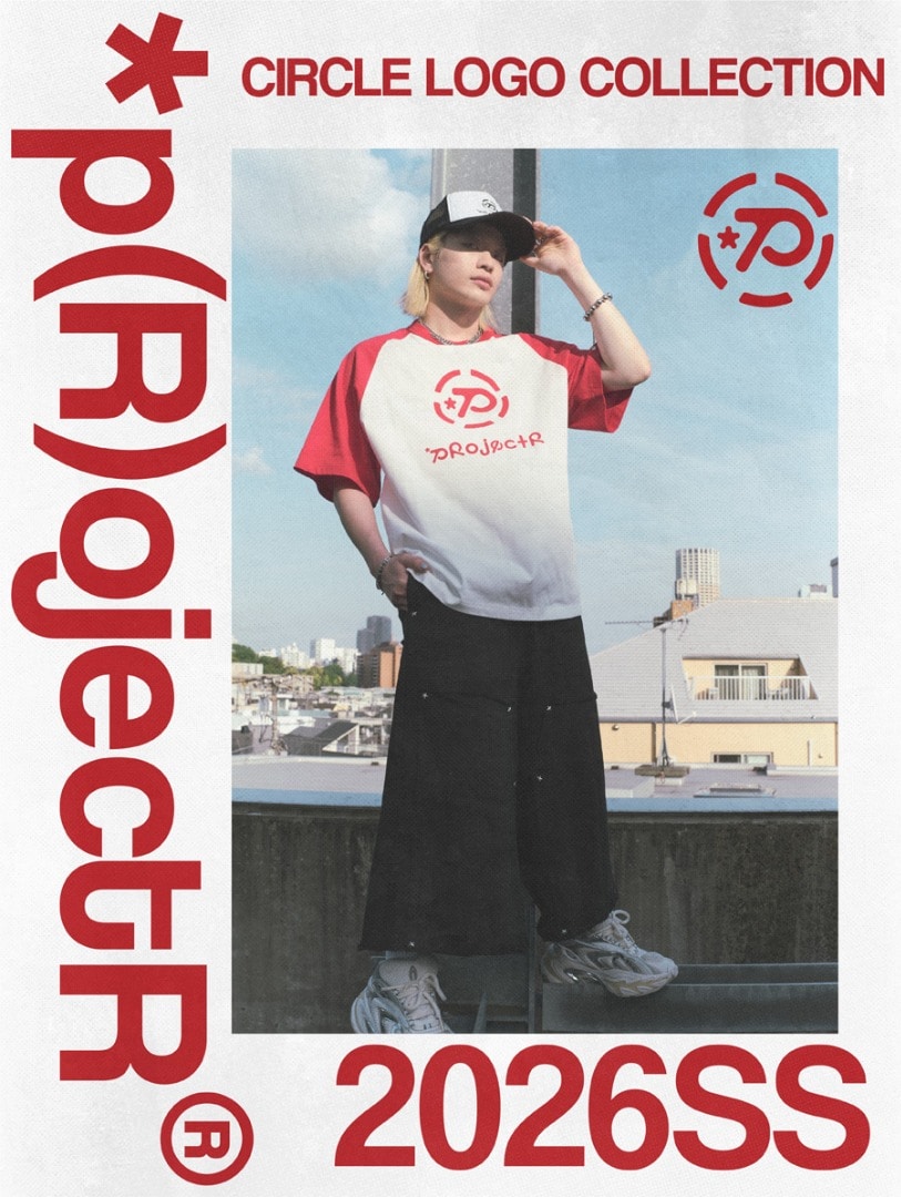 projectr