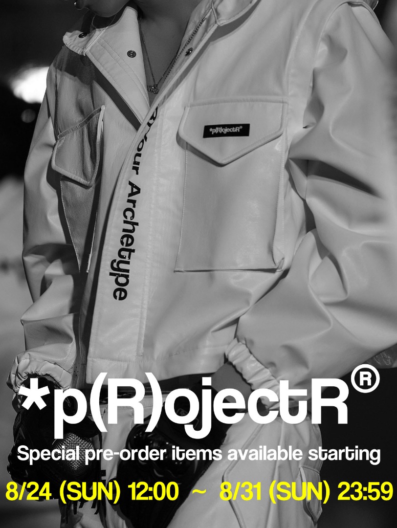 projectr