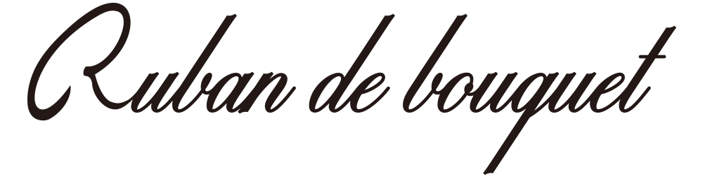 Ruban de bouquet